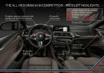 BMW X4 M Competition 2019 года (WW)